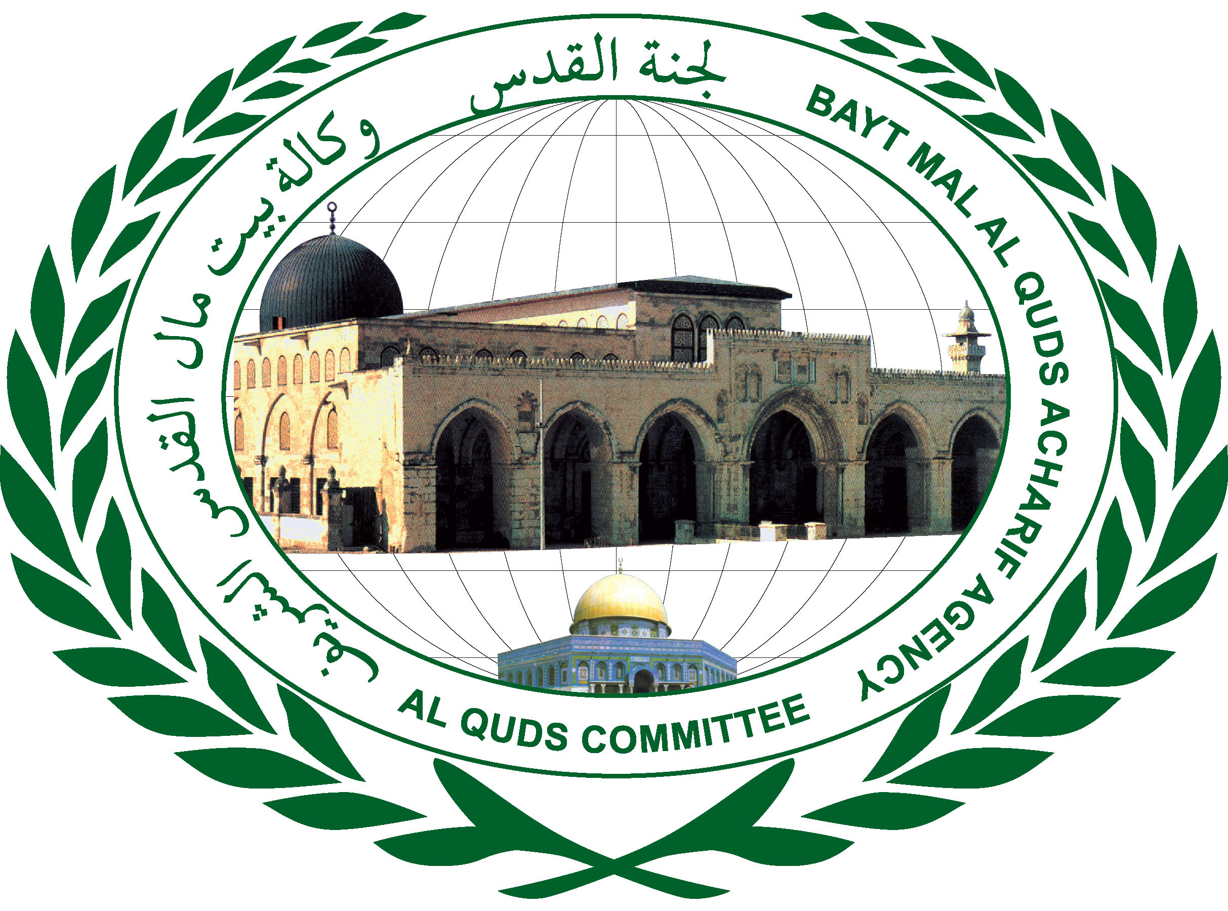 logo al qods 01