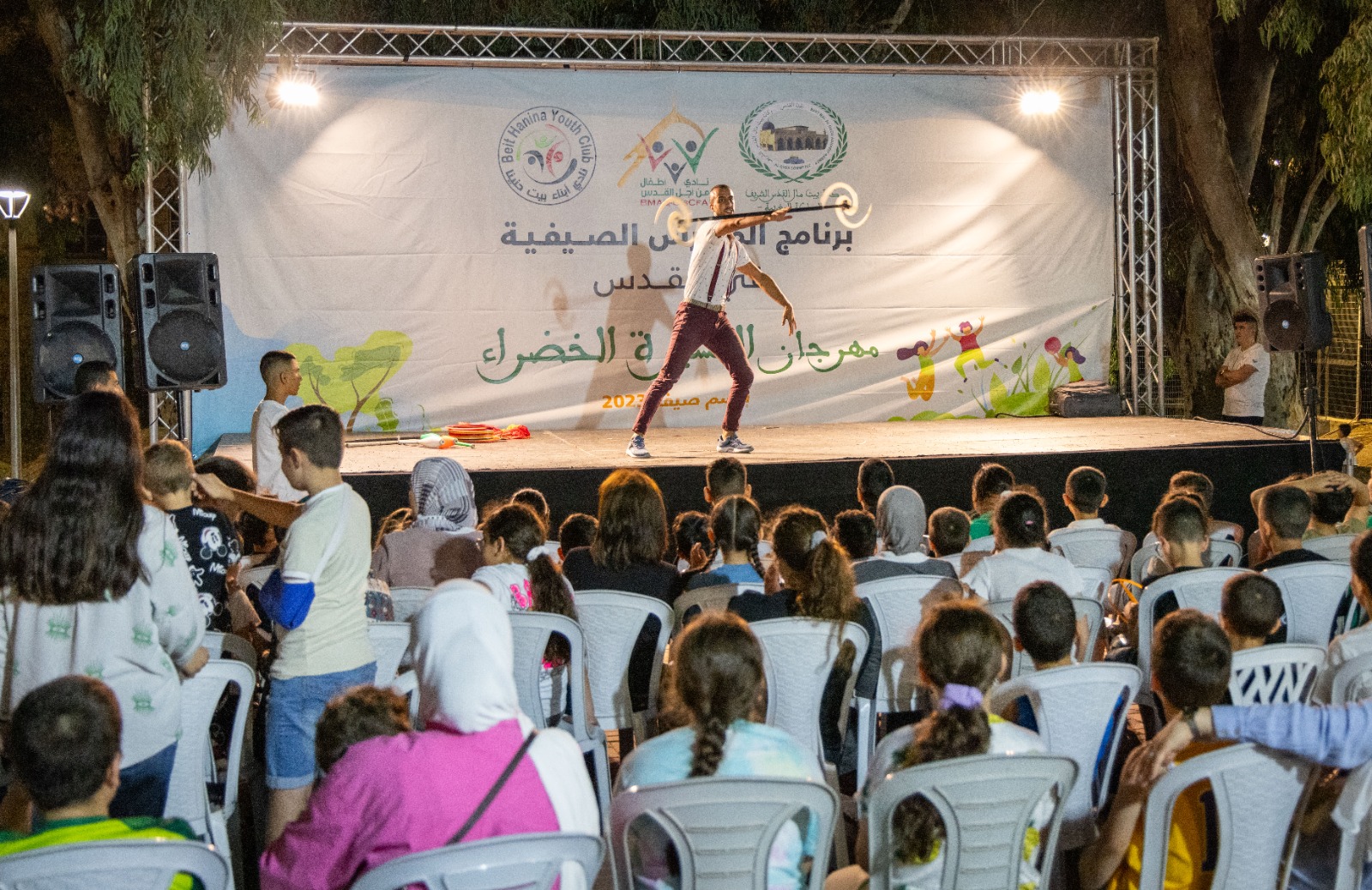 مهرجان المسيرة الخضراء (1)