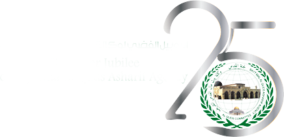 Agency Logo