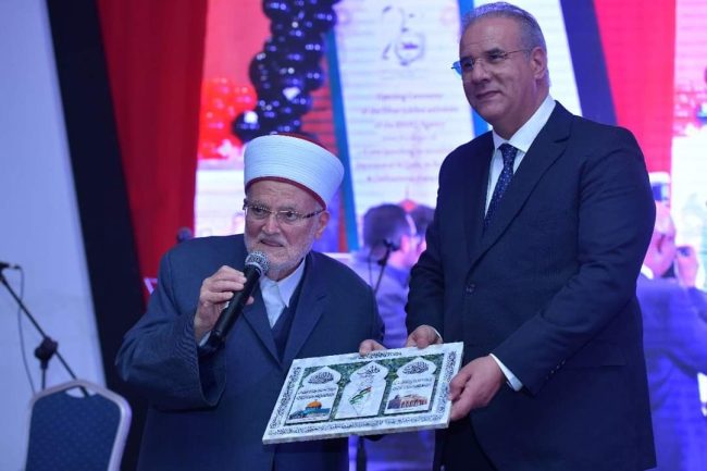 image_drsabri