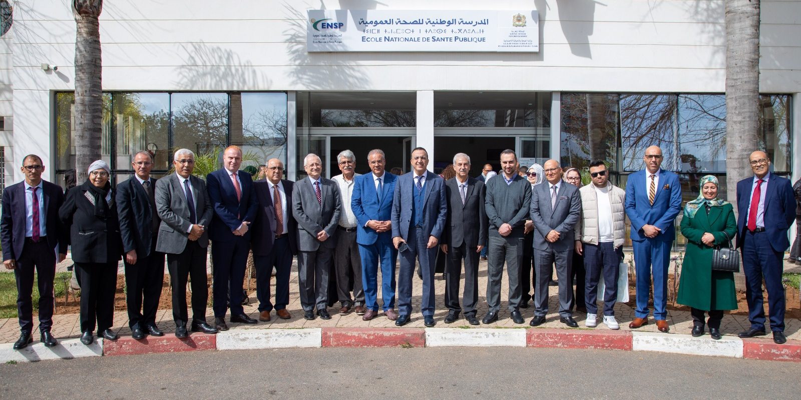 صورة-واتساب-بتاريخ-1444-08-04-في-08.18.15