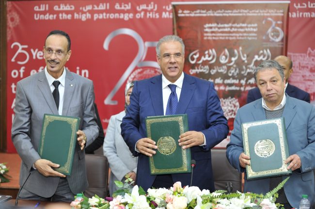 صورة-واتساب-بتاريخ-1444-08-17-في-13.14.16