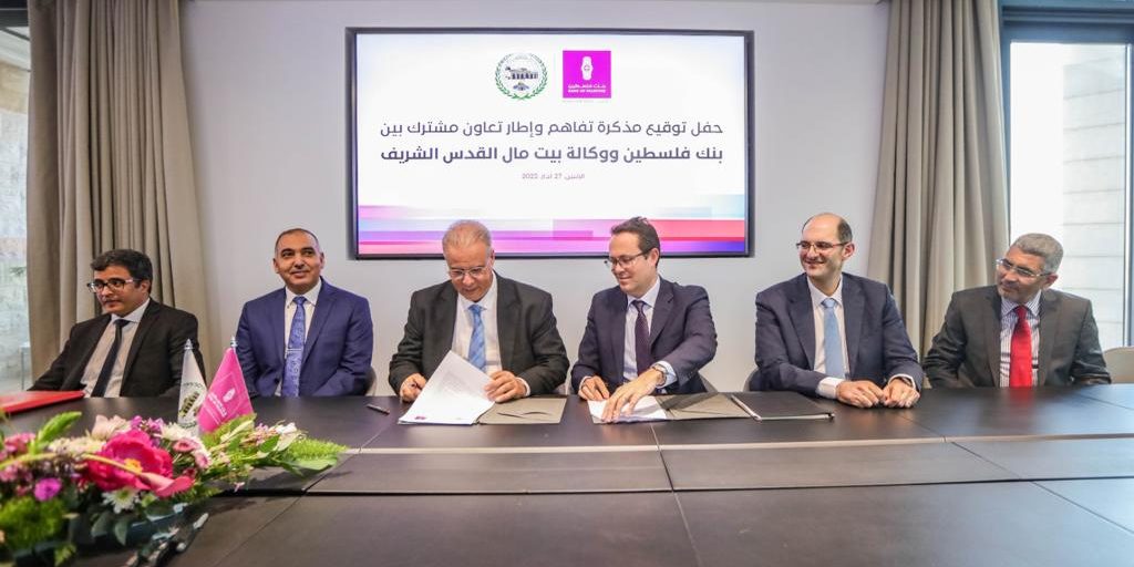 صورة-واتساب-بتاريخ-1444-09-05-في-18.38.59