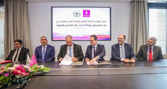 صورة-واتساب-بتاريخ-1444-09-05-في-18.38.59