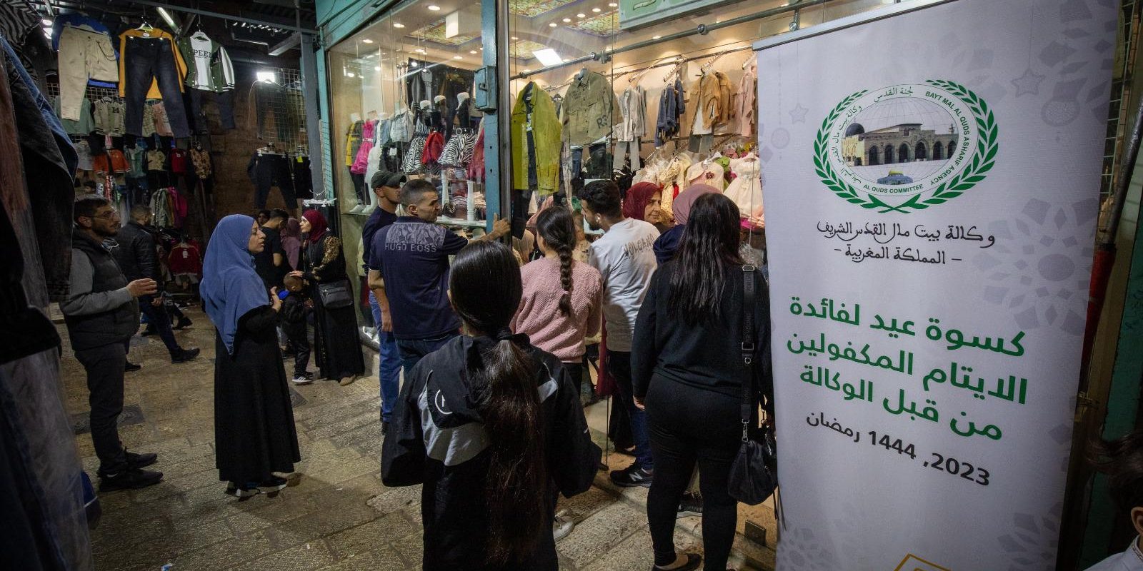 صورة-واتساب-بتاريخ-1444-09-29-في-15.38.30