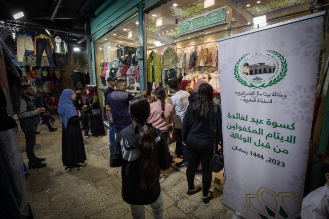 صورة-واتساب-بتاريخ-1444-09-29-في-15.38.30