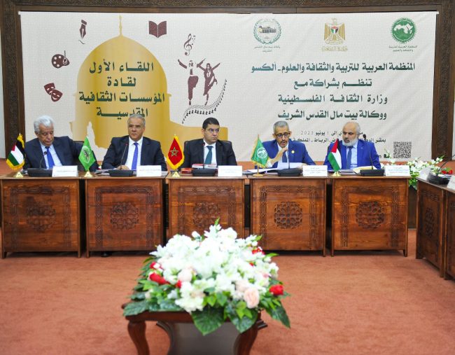 صورة-واتساب-بتاريخ-1444-11-10-في-13.17.39