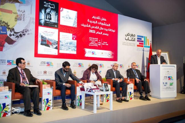 صورة-واتساب-بتاريخ-1444-11-17-في-22.47.54-1