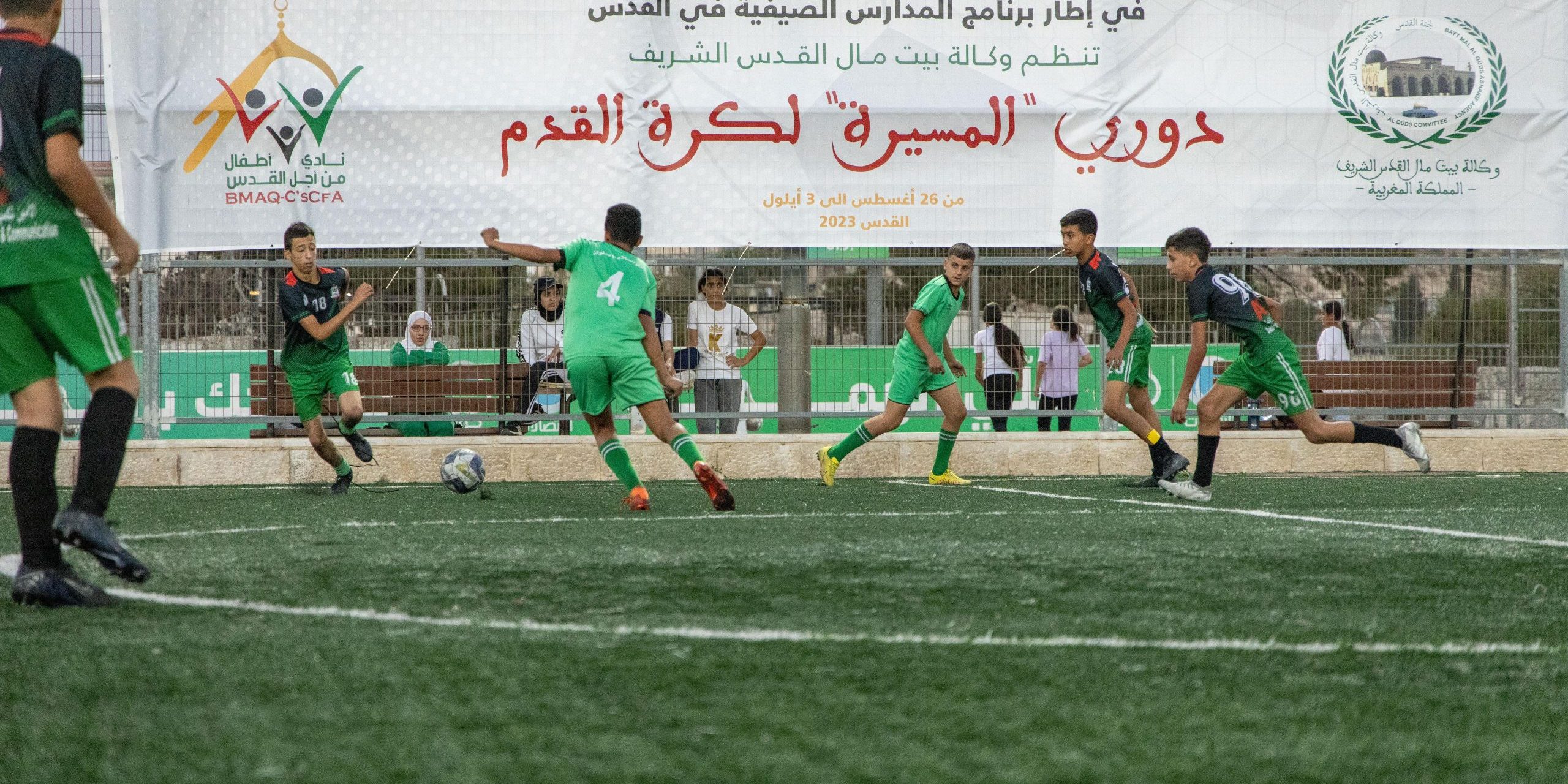 صورة-واتساب-بتاريخ-1445-02-19-في-13.13.25-scaled