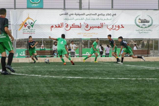 صورة-واتساب-بتاريخ-1445-02-19-في-13.13.25-scaled