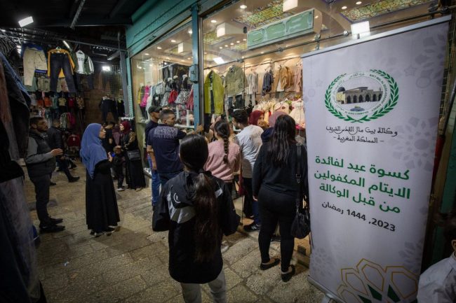 صورة-واتساب-بتاريخ-2023-04-21-في-17.20.31