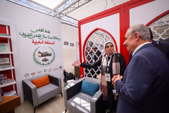 معرض-فلسطين-للكتاب-1