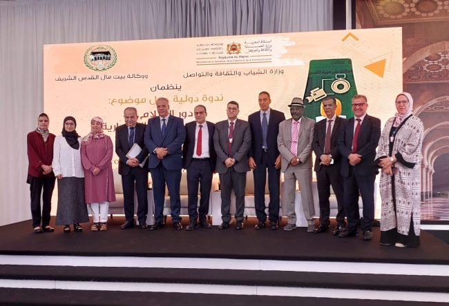 ندوة-الإعلام-والقدس-2