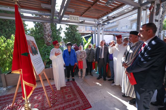 يوم-المغرب-في-فلسطين-1-1