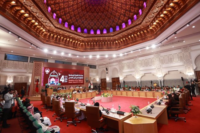 الدورة الرابعة لمحاكاة القمة الإسلامية للطفولة من أجل القدس (3)