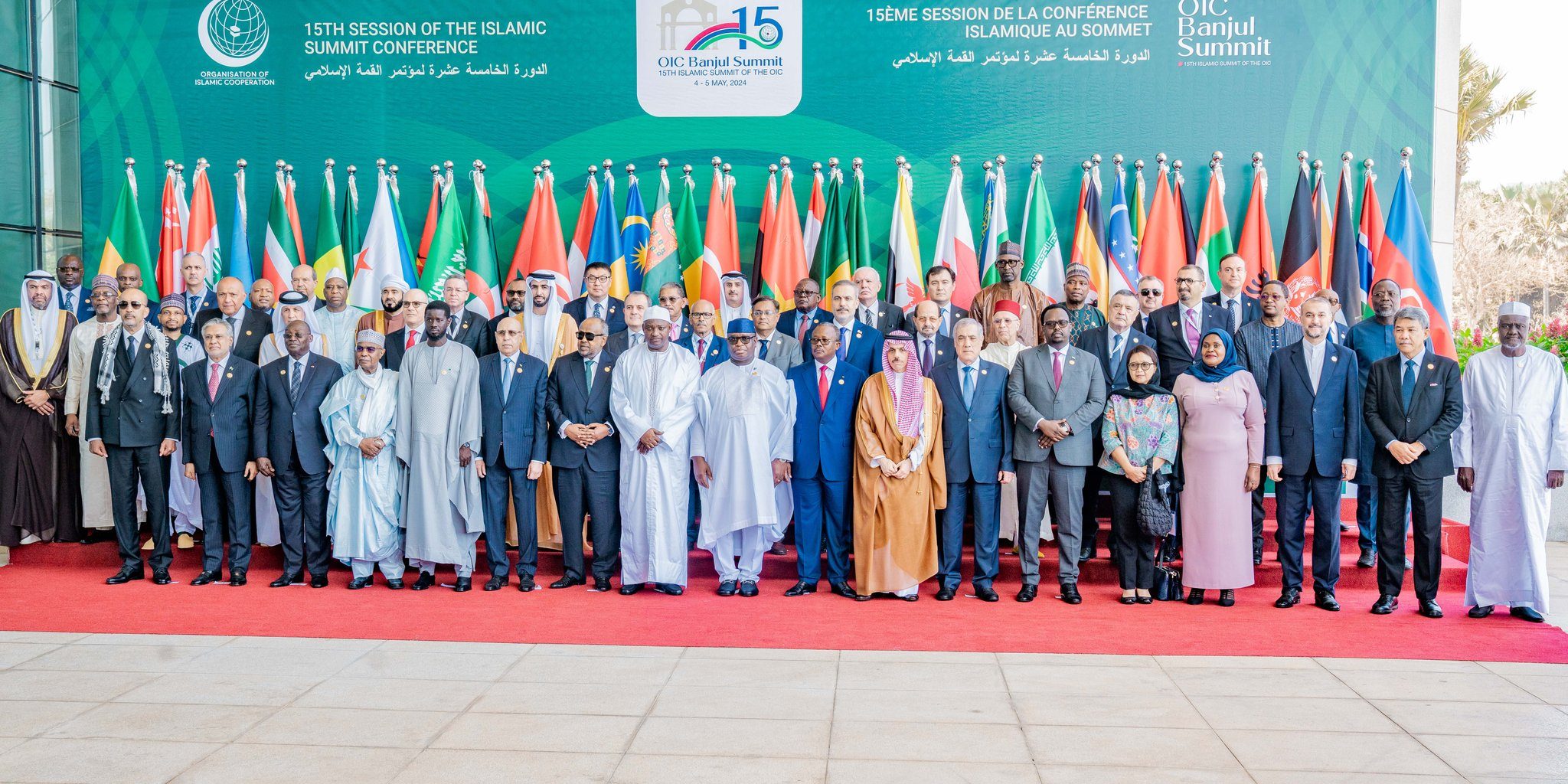 القمة الاسلامية