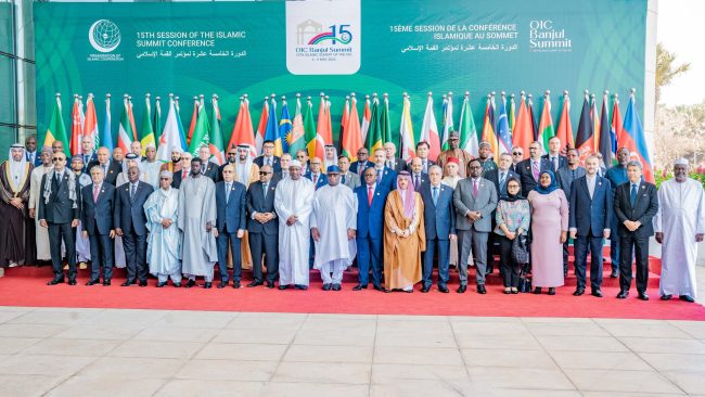 القمة الاسلامية