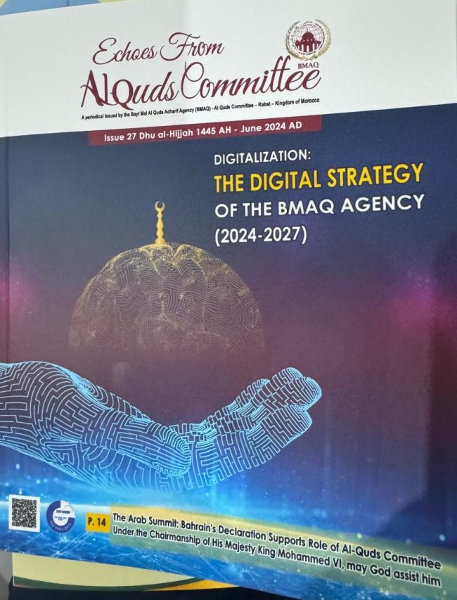 WhatsApp Image 2024-07-02 at 16.15.54 (1)