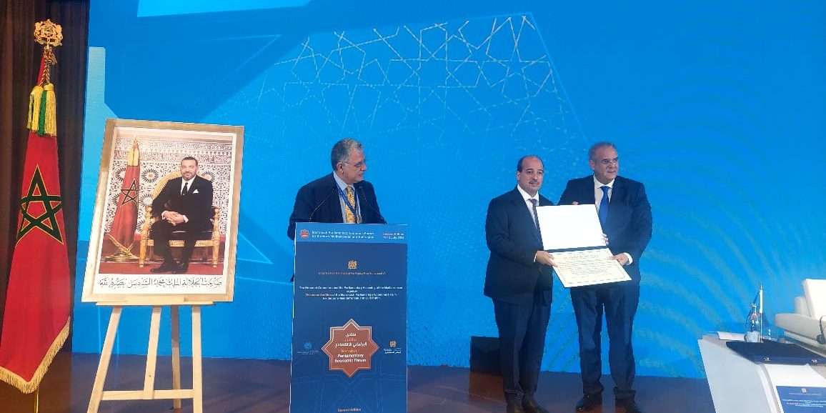 WhatsApp Image 2024-07-11 at 15.39.37