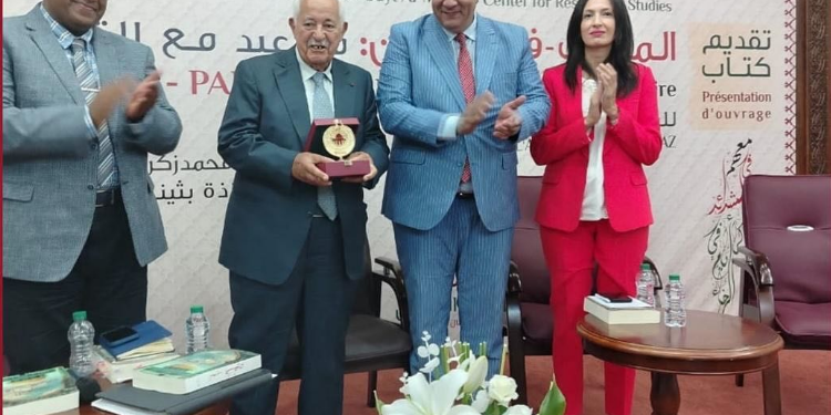 لقطة شاشة 2024-07-11 114727