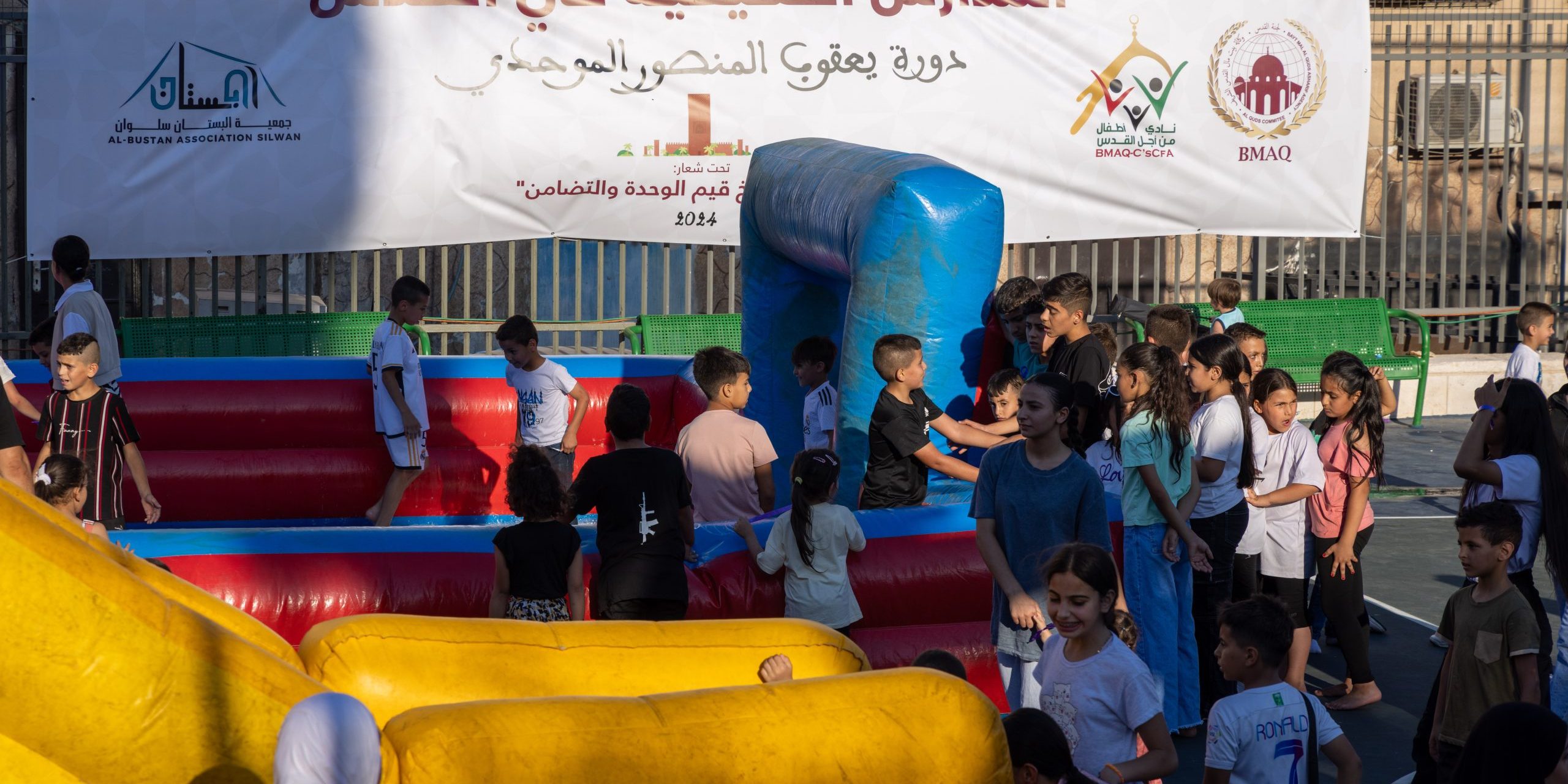 صور مخيمات 2024_008A75351722775140808
