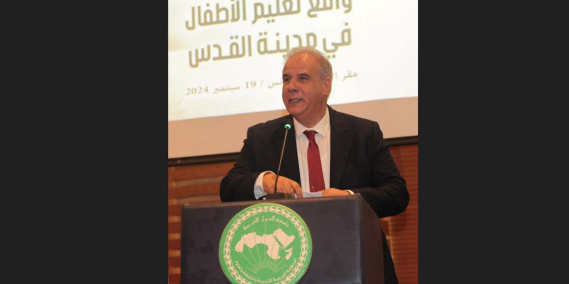 لقطة شاشة 2024-09-19 173508