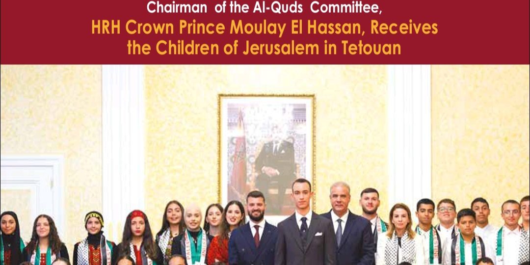 Screenshot_٢٠٢٤١٠١٧_١٢٣٢٢٦_Adobe Acrobat