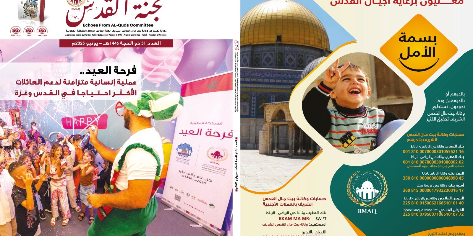 87693f11-1dab-48b4-9470-43e3a9a37067