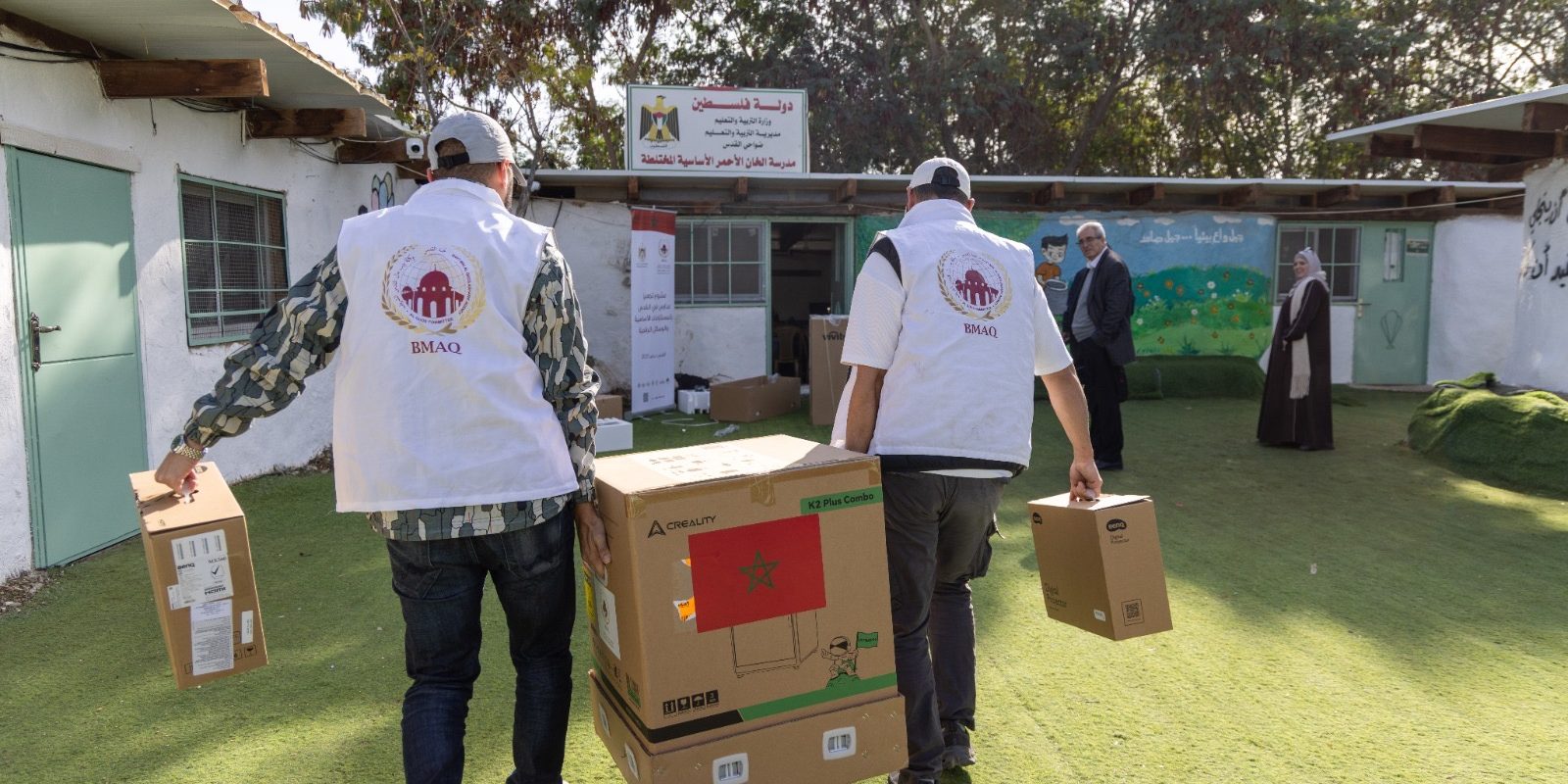 19b48b4f-d261-46a4-849c-7806b69a3d17