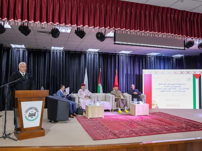 9c26124c-ecb3-4436-b403-edb8e6b33b37