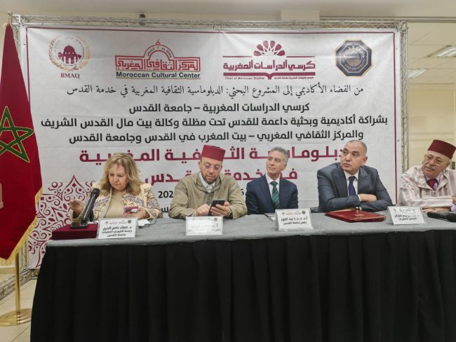 c05d5d26-07a6-479e-9ef8-f4f650332441